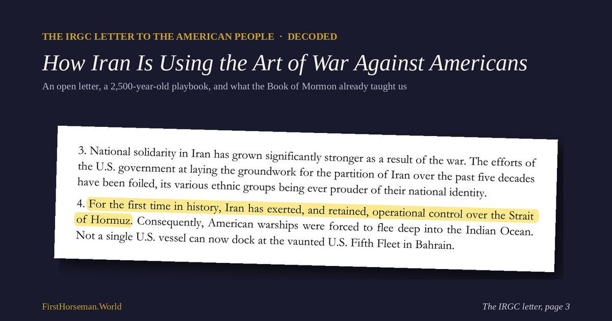 The IRGC letter to the American people, page 3, with the Strait of Hormuz claim highlighted